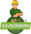 Балконкин